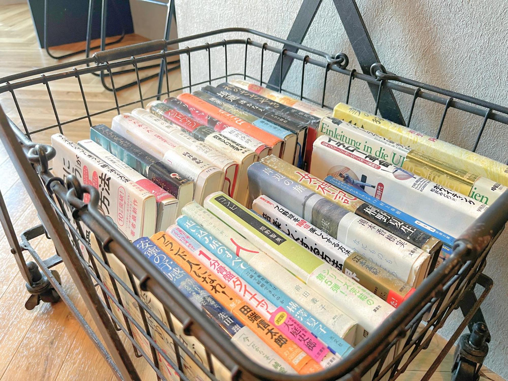 Book Tea Bed Shinjuku-gyoen Hotell 2*